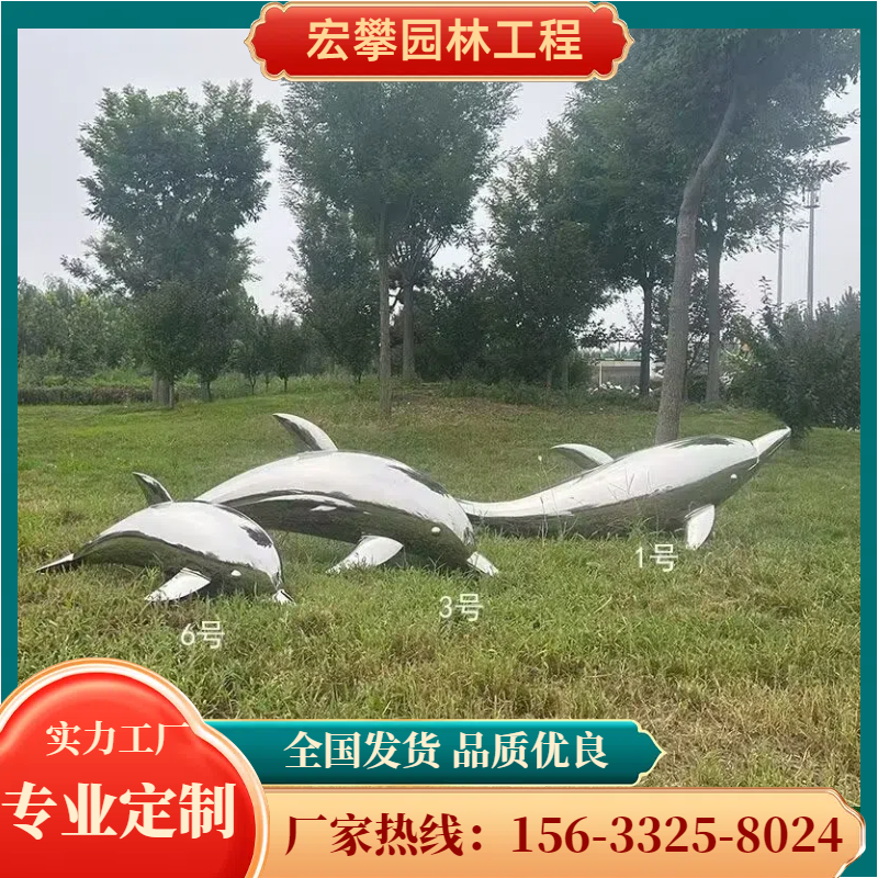 赣州市金属雕塑不锈钢雕塑 - 推荐