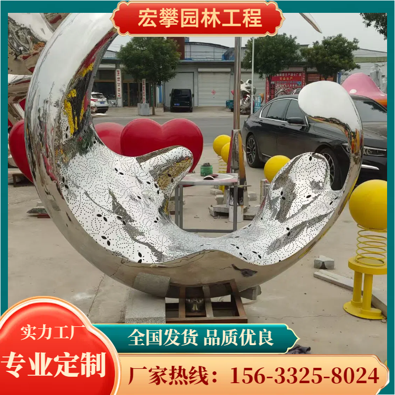 赣州市校园雕塑不锈钢雕塑 - 排名