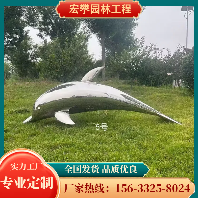赣州市石雕摆件不锈钢雕塑 - 排名